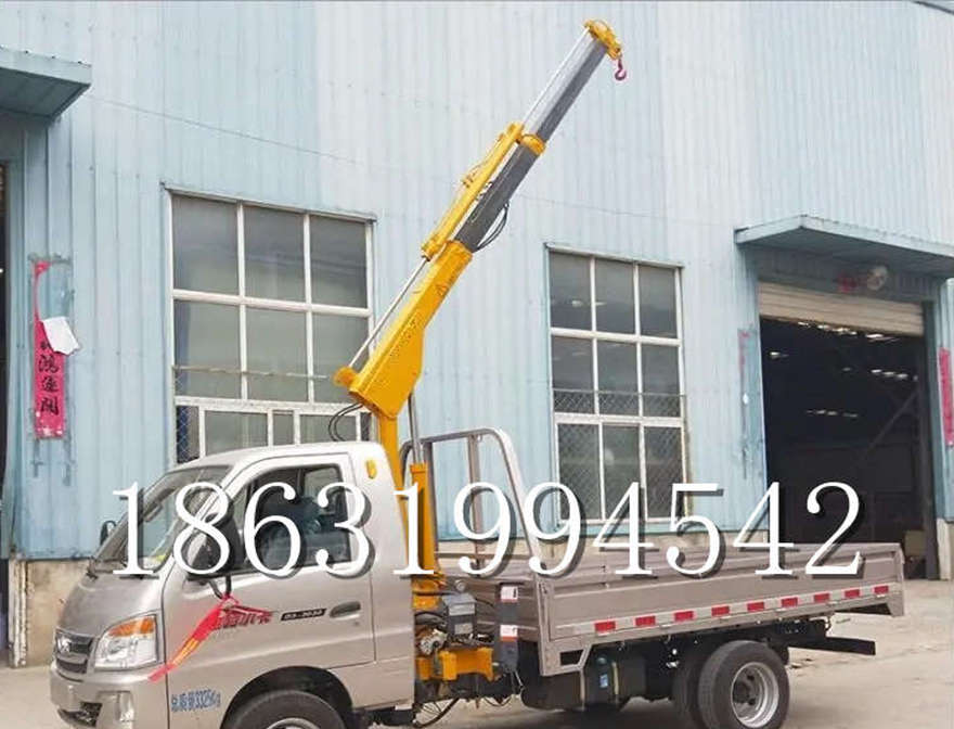平镇区随车吊机车载式的吊机全电动液压吊3吨平镇区当地价格随车吊机随车吊